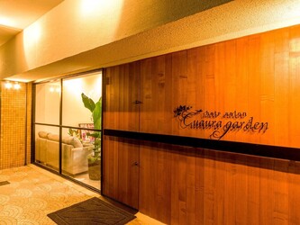 Cuaura garden【クオーラ ガーデン】 | 藤が丘のヘアサロン Cuaura garden【クオーラ ガーデン】 | 藤が丘のヘアサロン