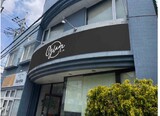 Glam hair | 小山のヘアサロン