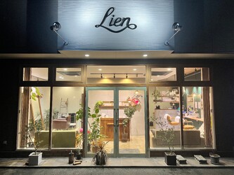 Hair Salon Lien ∞ | 熊本のヘアサロン Hair Salon Lien ∞ | 熊本のヘアサロン