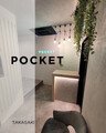 POCKET 高崎店 | 高崎のヘアサロン