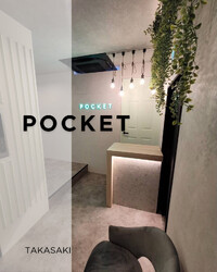POCKET 高崎店 | 高崎のヘアサロン POCKET 高崎店 | 高崎のヘアサロン