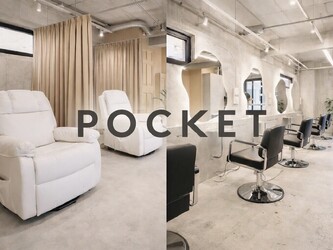 POCKET大宮店 韓国ヘア/髪質改善/レイヤーカット/ボブ | 大宮のヘアサロン POCKET大宮店 韓国ヘア/髪質改善/レイヤーカット/ボブ | 大宮のヘアサロン