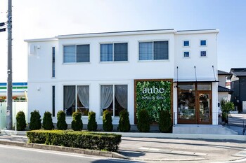 aube beauty land | 松本のヘアサロン aube beauty land | 松本のヘアサロン