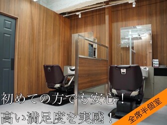 メンズサロンTRUST the Barber 東京駅八重洲店 | 丸の内のヘアサロン メンズサロンTRUST the Barber 東京駅八重洲店 | 丸の内のヘアサロン