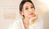 Arte eye&beauty【アルテ アイ＆ビューティー】 | 岡山のアイラッシュ