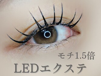 まつげ・眉毛専門店Fleur Lash【フルールラッシュ】 | 尼崎のアイラッシュ