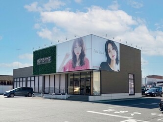 garden アクロスプラザ足利店 | 足利のヘアサロン garden アクロスプラザ足利店 | 足利のヘアサロン