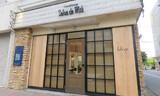 filage SALON DE WITH PRODUCE | 船橋のヘアサロン