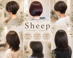 美容室Sheep【シープ】 | 浜松のヘアサロン