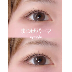 EYE STYLE 仙台泉パークタウンタピオ店 | 仙台のアイラッシュ