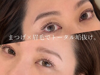 EYE STYLE 仙台泉パークタウンタピオ店 | 仙台のアイラッシュ