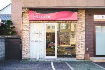 Trefle 東岸和田店 | 岸和田のヘアサロン Trefle 東岸和田店 | 岸和田のヘアサロン