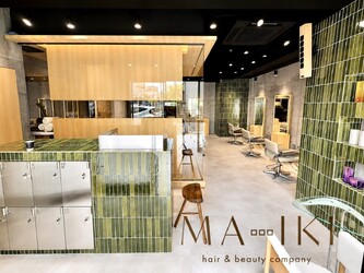 MA-IKI本厚木エイジング/白髪ぼかし/髪質改善 | 海老名のヘアサロン MA-IKI本厚木エイジング/白髪ぼかし/髪質改善 | 海老名のヘアサロン