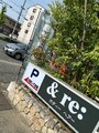 カラー専門店 ＆re:  ボディー・ヘアー | 姫路のヘアサロン