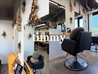 timmy【ティミー】 | 津田沼のヘアサロン timmy【ティミー】 | 津田沼のヘアサロン