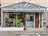 diar茅ヶ崎 | 茅ヶ崎のヘアサロン