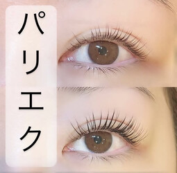 インディバ&アイラッシュサロン新宿 | 新宿のアイラッシュ