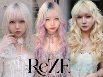 ReZE 町田 | 町田のヘアサロン ReZE 町田 | 町田のヘアサロン