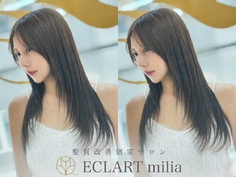ECLART milia 【髪質改善 個室サロン】錦糸町店 | 錦糸町のヘアサロン ECLART milia 【髪質改善 個室サロン】錦糸町店 | 錦糸町のヘアサロン