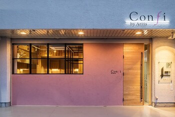 Confi by artis | 春日井のヘアサロン Confi by artis | 春日井のヘアサロン