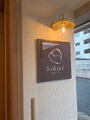 Beautysalon SiRief | 須磨/垂水のヘアサロン