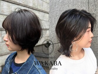 Hair salon WAKABA | 富士吉田のヘアサロン