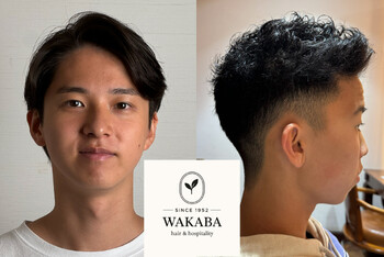 Hair salon WAKABA | 富士吉田のヘアサロン