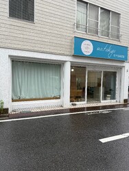 ao.tokyo 北千住美容室 | 北千住のヘアサロン ao.tokyo 北千住美容室 | 北千住のヘアサロン