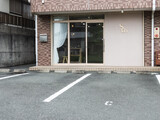 sui PRIVATE HAIR SALON【スイ】 | 浜松のヘアサロン