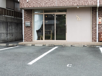 sui PRIVATE HAIR SALON【スイ】 | 浜松のヘアサロン sui PRIVATE HAIR SALON【スイ】 | 浜松のヘアサロン