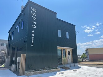 gypso total beauty【ジプソ トータルビューティ】 | いわきのエステサロン gypso total beauty【ジプソ トータルビューティ】 | いわきのエステサロン