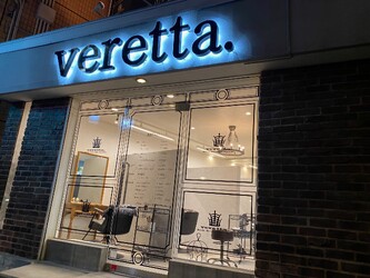 メンズサロン【メンズパーマ/フェザー/ツイスト/ツイスパ】 veretta. 香里園店 | 寝屋川のヘアサロン メンズサロン【メンズパーマ/フェザー/ツイスト/ツイスパ】 veretta. 香里園店 | 寝屋川のヘアサロン