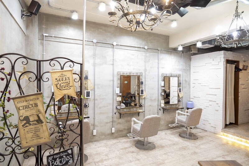 Bor mee 吉祥寺美容室 | 吉祥寺のヘアサロン