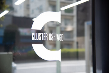 押上 美容室 cluster | 浅草のヘアサロン