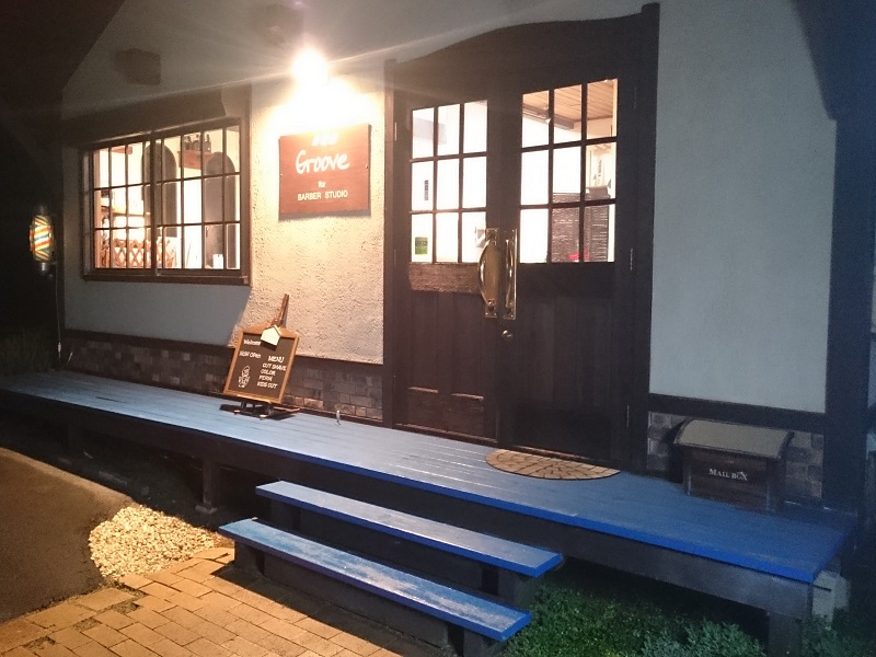 ヘアーサロンGroove | 笛吹のヘアサロン