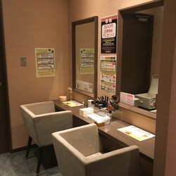 イオンボディ　BODY'S CARE | 越谷のリラクゼーション