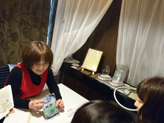 YOSA PARK le ciel | 尼崎のエステサロン