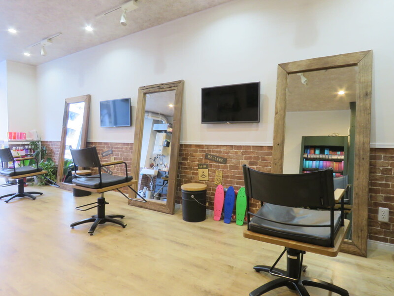 Cloud 9 | 梅田のヘアサロン