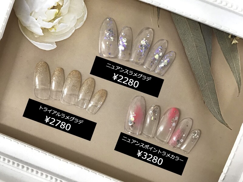 Nailn Deco | 岡山のネイルサロン