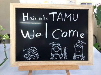 ヘアーサロン タム | 掛川のヘアサロン