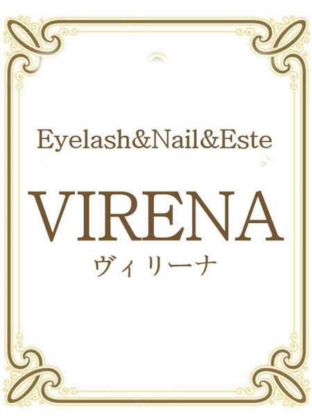 VIRENA 十三店 | 梅田のネイルサロン