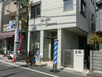 ヘアーサロンシーズンズ | 品川のヘアサロン