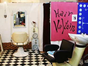 Hair Valtein | 中央林間のヘアサロン Hair Valtein | 中央林間のヘアサロン