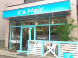 K's Hair 緑が丘店 | 八千代のヘアサロン