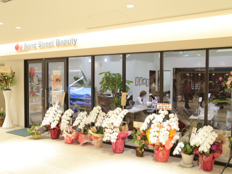 Bond Street Beauty | 豊中のリラクゼーション