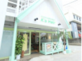 K's Hair 北習志野店 | 習志野のヘアサロン