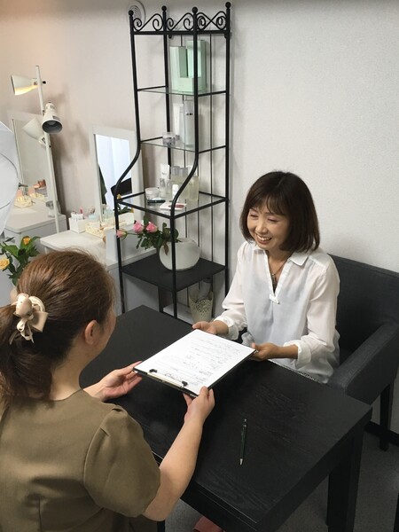 アイ・スペシャル琥珀 半蔵門店 | 四ツ谷のエステサロン