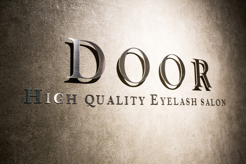 Eyelashsalon DOOR | 新宿のアイラッシュ
