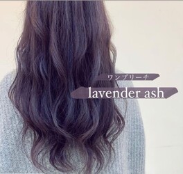 Eny Terrace | 三宮のヘアサロン