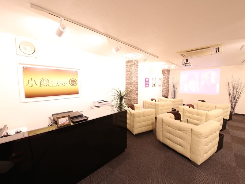小顔LABO心斎橋店 | 心斎橋のエステサロン